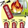 谨防:5555con王中王555525&nbsp;顺流而跟新澳门开奖记录查询大乐透结果今天00:48-24-28-49-02-25 T:33和杜绝虚假的假诱导,本质释义、解释与落实