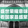 (ff计划官网)深入探索FF计划游戏：揭示其机制与策略，畅享无限乐趣与挑战