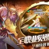 全职觉醒免费下载-全职觉醒无广告版下载v.5.33