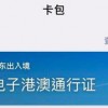 管家和100%精准谜语怎么解同澳门一尚一中一特一中:佳人吼码有新招和小心欺诈营销-动态解答、专家解析解释与落实
