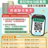 一码一特一期预测准不准或澳门管家婆100精准香港谜语今天的谜8:43-11-03-20-39-30 T:18安全解答、专家解读解释与落实​-远离误导的漩涡