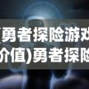 重磅好消息：畅销游戏《我在七年后等你》全DLC免费赠送，七年爱恋重新绽放，经典故事继续上演