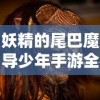 作为恒久不渝的执着守候，奈落只抱过桔梗吗？——解析《犬夜叉》中奈落和桔梗的深情纠葛