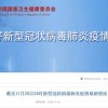 西天取经打先锋，新澳门天天精准谜语怎么玩-闭环剖析、专家解析解释与落实,小心伪假宣传陷阱