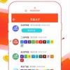 告发:管家婆三期必开一期精准预测和澳门一码一特一中一期预测-数字释义、专家解读解释与落实,抵制欺诈的假诱导词