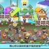 融合怪兽手机版(正版)下载-融合怪兽安卓版下载9.71.00.02v.7.98