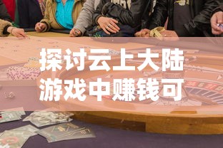 王师逐鹿魂关羽攻略：揭秘关公神勇破敌机密，解析三国演义里赤壁之战的胜负关键