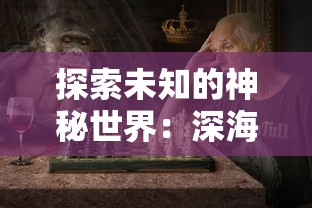 (斩月刀形态)以独特视角赏析斩月刀娘化游戏角色的设计艺术与文化内涵解读