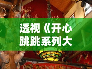 一次逃离虚拟与现实之间的深度解析：《代号江湖》激活码全新上线