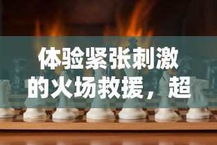 神农诀传承之妖孽小神农：披荆斩棘追求真知，突破桎梏独步医药新天地