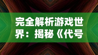 追求卓越，无悔华夏：vivo版的科技革命与中国文化精神及水平的共生发展