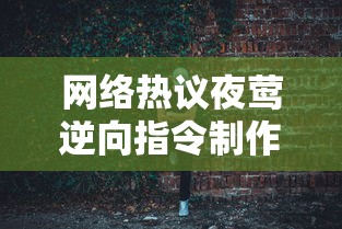 (铁杆三国折扣平台)以折扣力度空前的铁杆三国0.1折狂欢，解析在线游戏市场新变革