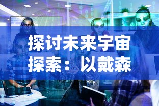 体验无限可爱：全新游戏体验《萌喵小筑全部解锁版》全面功能解读与深度游玩攻略分享