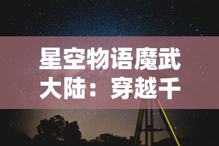 澳门一肖一码100%准确?|清新生活小技巧大公开_优惠集.5.412