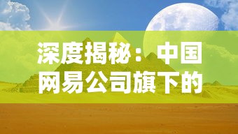 肾上腺素全开：探索极限竞速街头赛中激情与风险并存的竞技世界