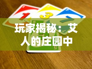 探索所未知的神秘世界——浅析元尊txt电子书中极具魅力的江湖历险