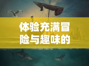 王者荣耀中的皮肤是否限定？玩家如何获取这些稀有皮肤的详细攻略