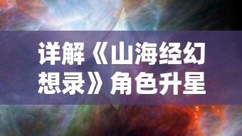 (领主经营小说)深度剖析领主经营类游戏：从经济策略到社交元素的完美融合