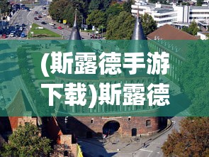 果宝三国无敌版游戏：三国风云无限，激战策略尽显，成就无敌王者！