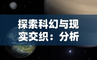 探讨机械手臂末端姿态标定的方法及其在高精度制造领域的关键应用