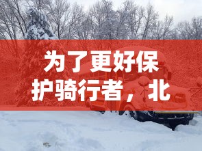 探讨人皇纪中的皇甫奇: 身为大秦皇族,他如何运用智谋与武力维护皇位