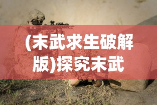 掀起回忆潮流，我叫MT经典再现新月转换券，随心取舍角色召唤回合战斗之旅