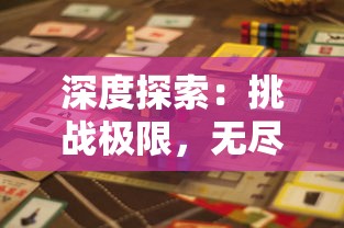 逐梦之旅：探寻《进击的阿斯托拉:诺伦之秘》中隐藏的友情、争斗与成长故事