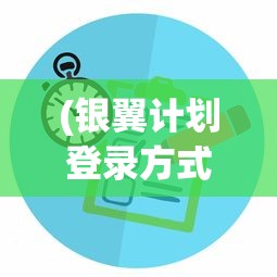 探索古老传说，体验沉浸式战斗：《四海仙妖记》游戏带你解析神秘妖怪世界的未知秘密