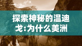 探讨三国杀中铁索连环的战术价值：如何巧妙运用此牌提升游戏援助效果和战斗优势?