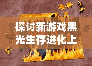 我的仙术有点厉害内置菜单：魔幻世界的掌控密码，打开无尽神秘力量的指南钥匙