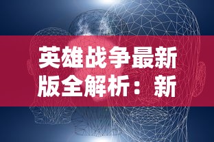 深度解析《延禧攻略》番外6集中文字幕版：优酷平台独家播出，剧情走向引发观众热议