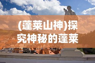 (我们被岩浆烫伤了会怎么办)被岩浆烫到时身体如同燃烧般的痛苦体验