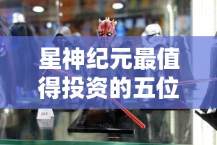(甜蜜消消乐红包版)甜蜜爱消除红包版赚钱可信度分析：真的可以通过游戏赚钱吗?