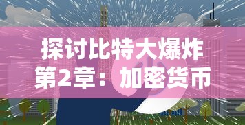 英雄绘卷折相思：从寂寞沙洲中、青丝白发间领略英勇无畏的古代武者之情感世界