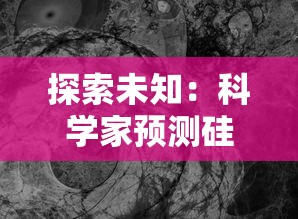 澳门三肖三码期期准免费平台优势|探索信息分享新途径_本地款.5.961