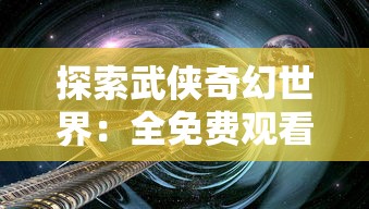 重温经典：复古的游戏名字大全以及其独特魅力和历史影响力探讨