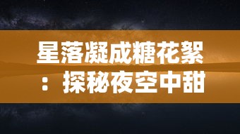 (三国征战天下手游)征战天下，网游三国勇冠诸侯