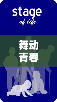 丧尸来袭：揭秘《僵尸塔防 死亡之路》的魅力与策略，探索生存与毁灭的终极对决