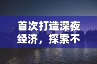 (汉王纷争最强阵容2020)历史纷争中的汉王，战场上的武将搭配阵容与策略