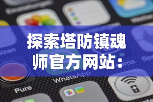 王中王精准资料期期中2023年|详细数据解释落实_QHD.3.239