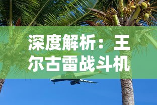 (皓月屠龙开服时间表)如何提高皓月屠龙爆率？详细攻略分享！