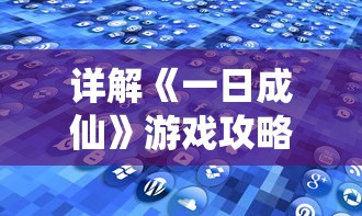 登顶战斗之巅：征战沙场，夺取胜利，勇者无畏，破风长空，誓死不悔