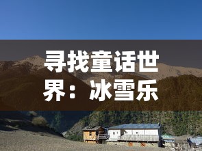 (探探猫过大节全集)盛夏狂欢，探探猫大作战折扣加码，完美游戏体验不断升级！