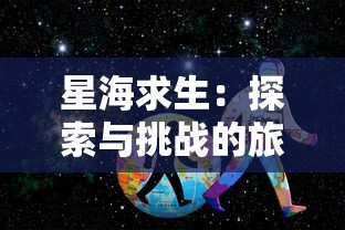 卧龙吟的歌词全部：深情款款，思念流长，虽隐卧山林，却响彻万年