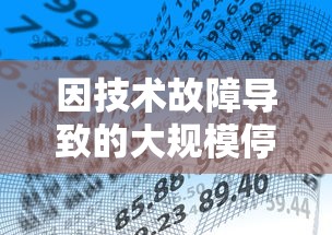 (异星战厂)异星战境中文配音版震撼上映，感受跨越星际的惊险刺激体验