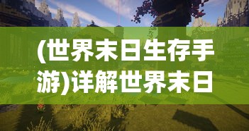 (弹弹奇兵正式版)弹弹奇兵免费版：开启全新冒险之旅，探索无限可能性！