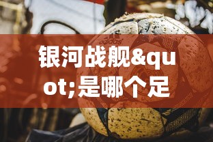 专注细节优化，炁术行者测试服体验报告——以稳定性调整为核心透析游戏改进之路