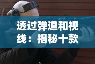 (星露谷 锻造)星露谷锻造攻略，从零开始成为打造大师