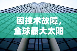 深度解析《铁血武林2》换门派系统：玩家如何通过策略提升实力与影响力