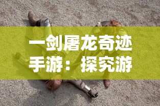 澳门六开彩开奖结果2024年1月|专业解答解释落实_标配版.3.68